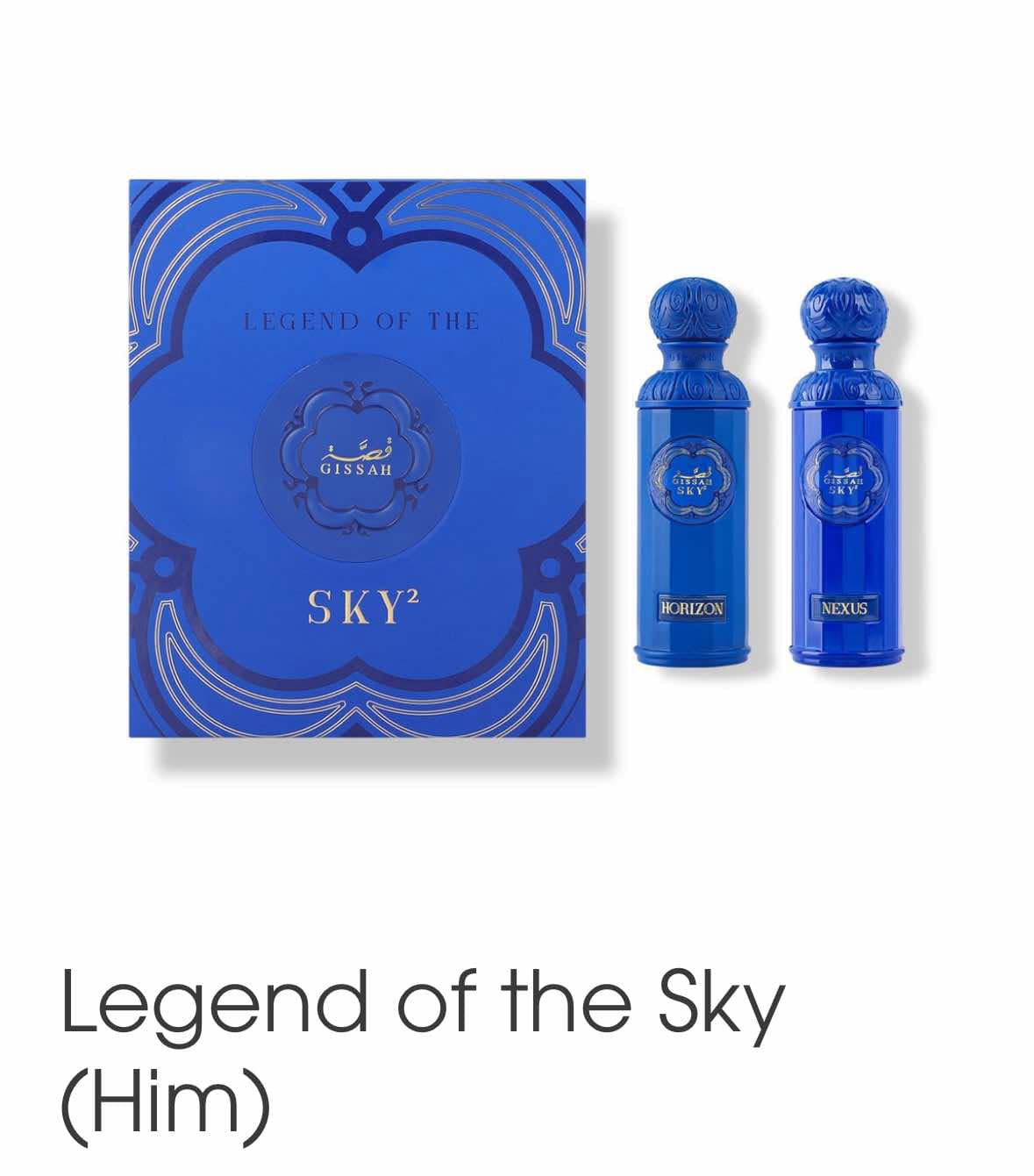 Gissah Legend of the Sky (Him) perfume bottle